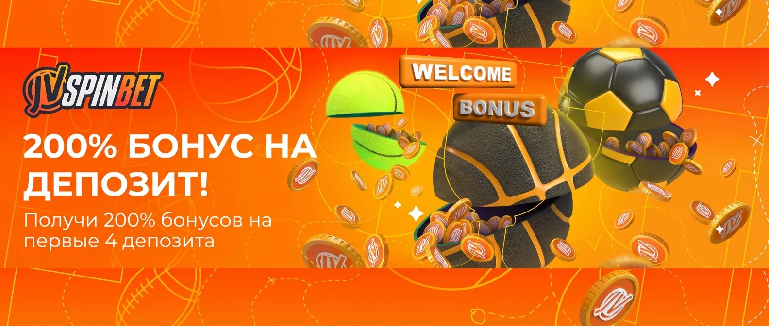 Jvspinbet казино баннер